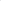 Wade 808 5 Ultra V2 Mismatch "Peace & Love"