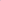 Lunar Rock Lite "Cherry Blossom"